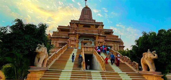 Nashik