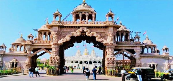 Bhuj