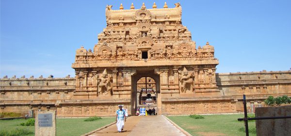Tanjore