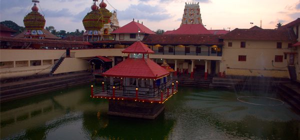 Udupi