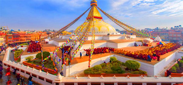 Kathmandu