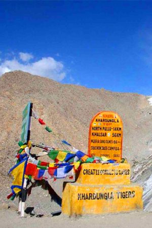 Khardungla Pass