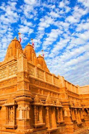 Jamnagar