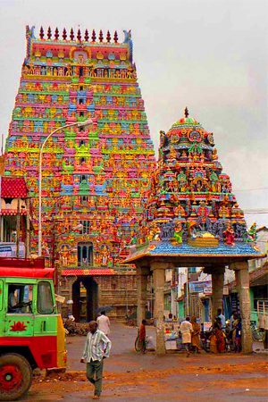 Kumbakonam