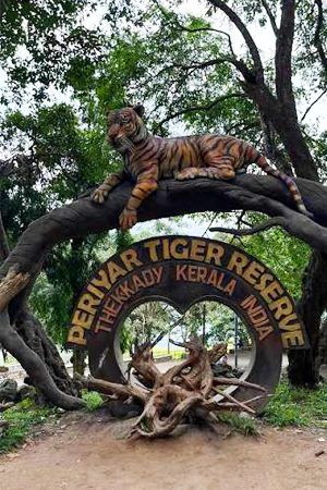 Periyar