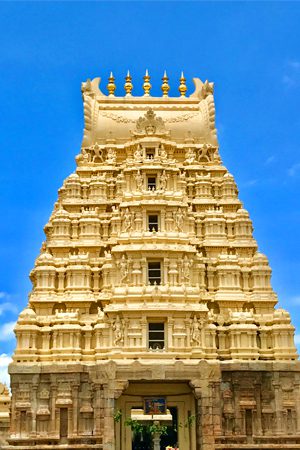 Srirangapatna