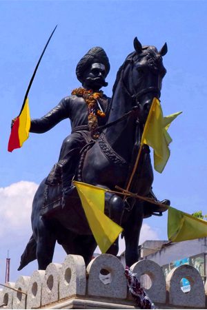 Shimoga