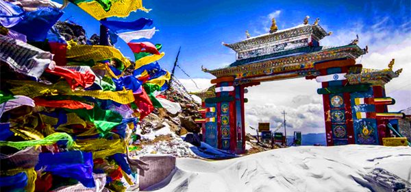 Arunachal Pradesh