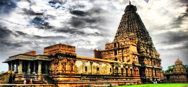 Tanjore