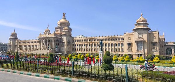 Bangalore