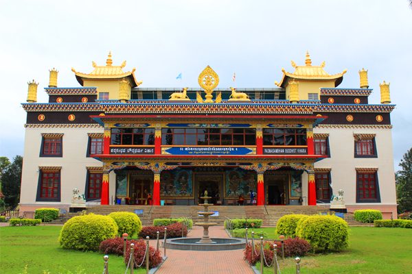Bylakuppe