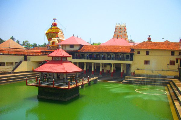 Udupi