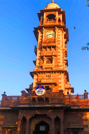 Jodhpur