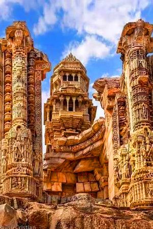 Chittorgarh