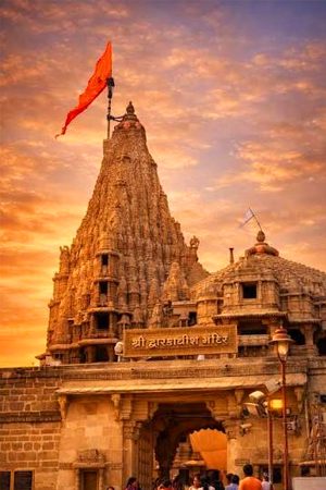 Dwarka