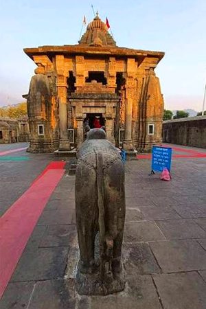 Baijnath