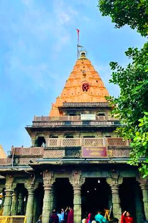 Ujjain