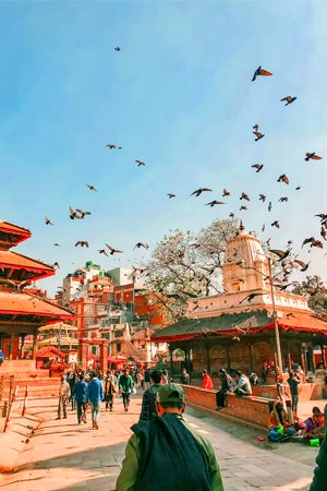 Kathmandu