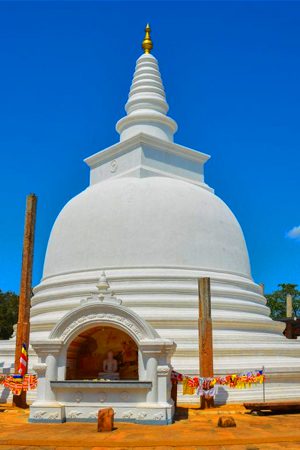 Anuradhapura