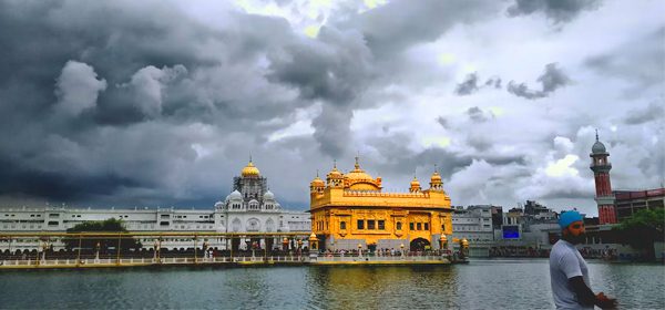 Punjab