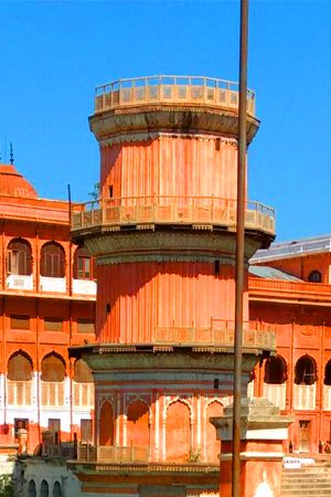 Patiala