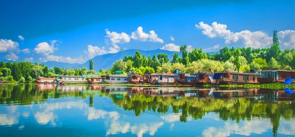 Srinagar