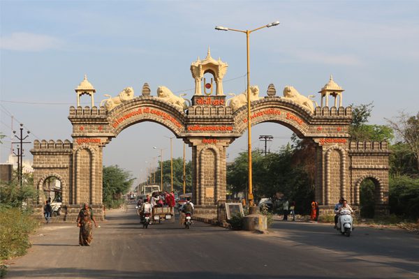 Junagadh